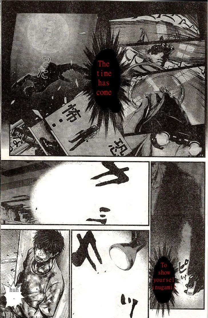 Read Wolf Guy chapter 101 image 8 on Lezhin