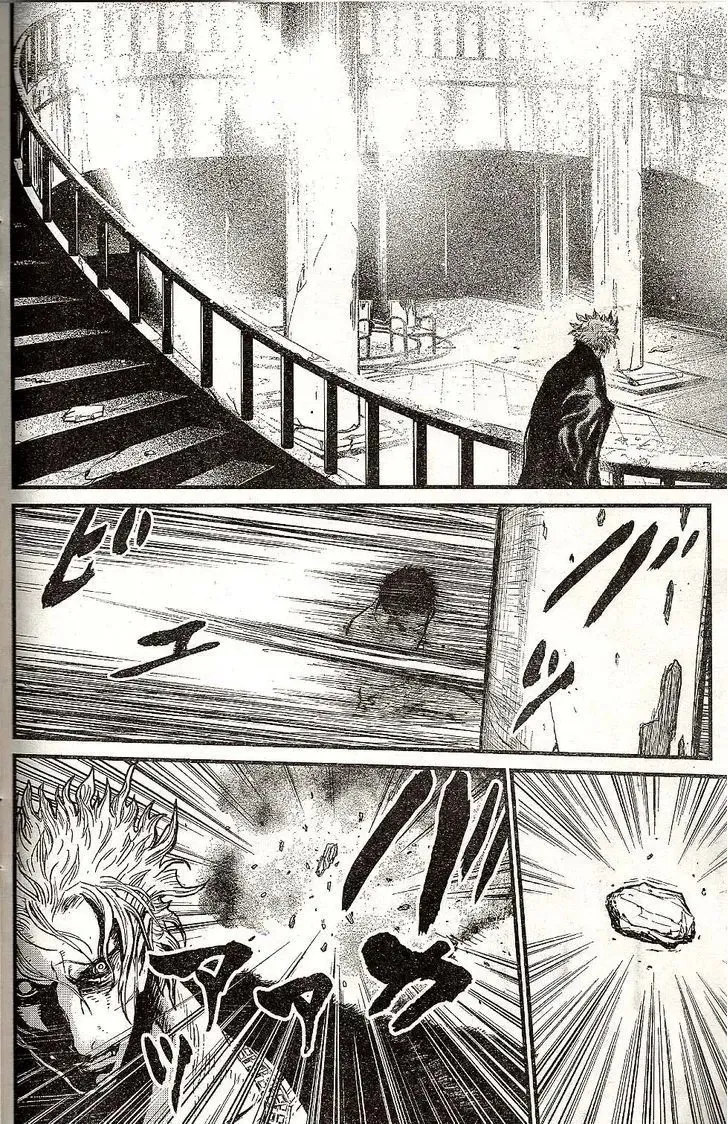 Read Wolf Guy chapter 101 image 9 on Lezhin