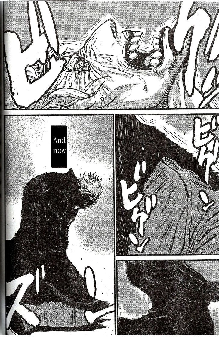 Read Wolf Guy chapter 102 image 11 on Lezhin