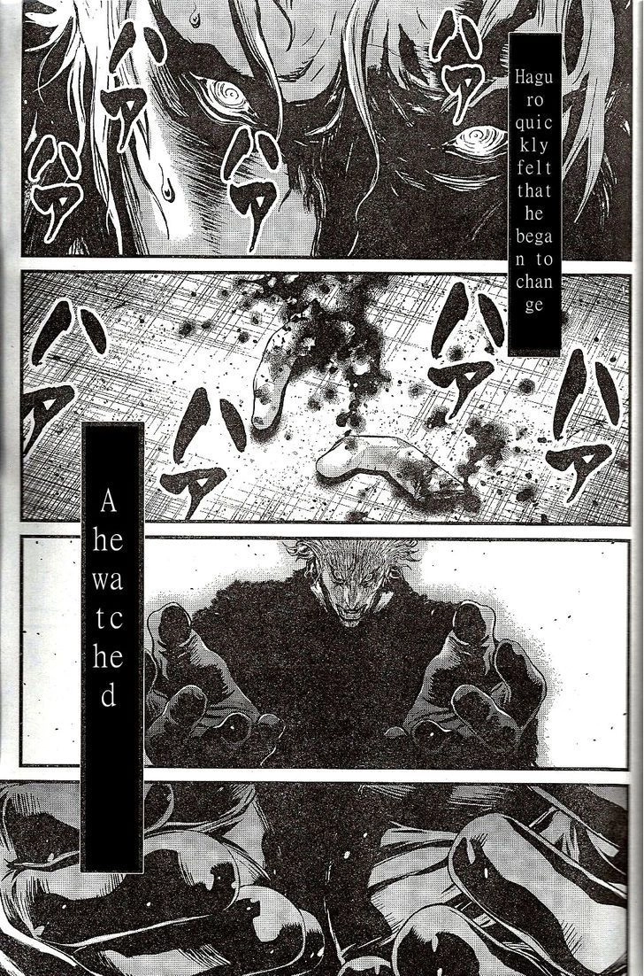 Read Wolf Guy chapter 102 image 12 on Lezhin
