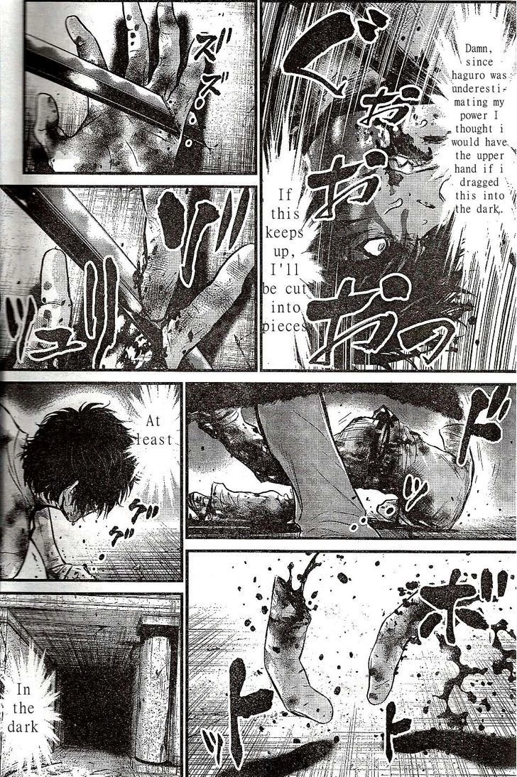 Read Wolf Guy chapter 102 image 2 on Lezhin