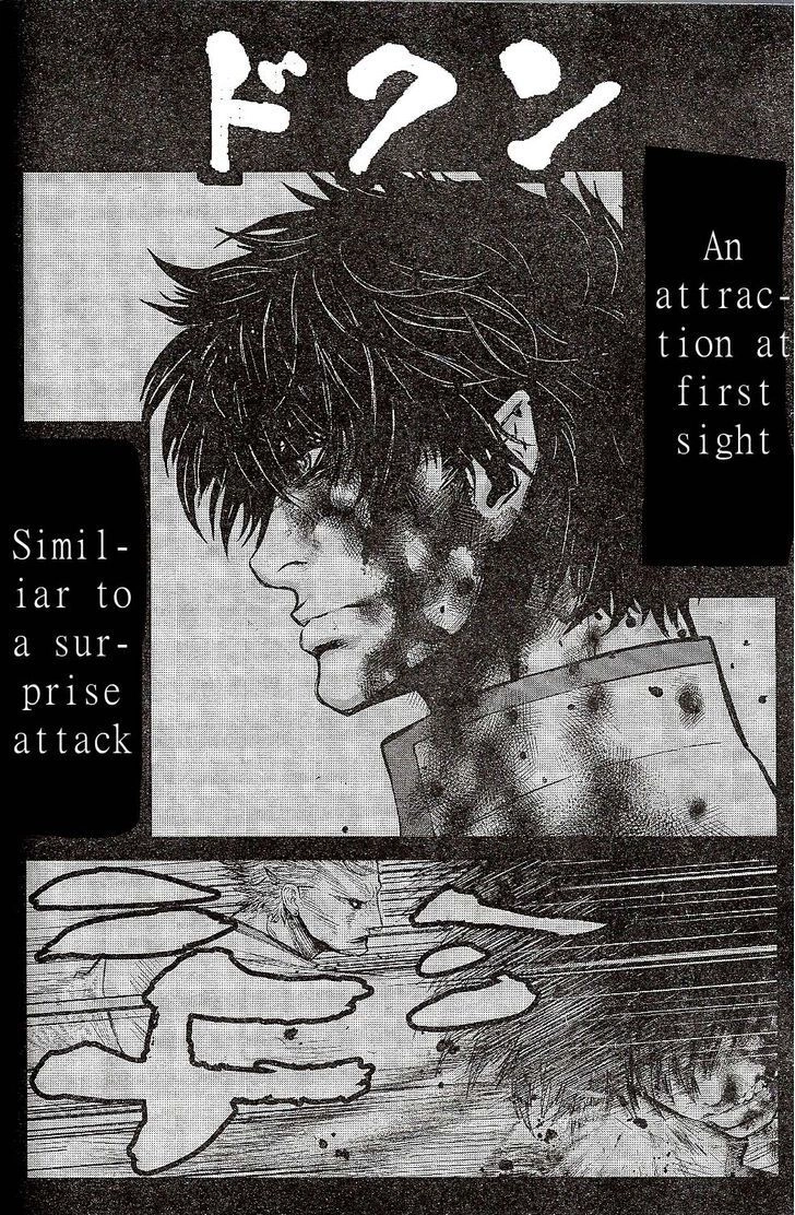 Read Wolf Guy chapter 102 image 7 on Lezhin