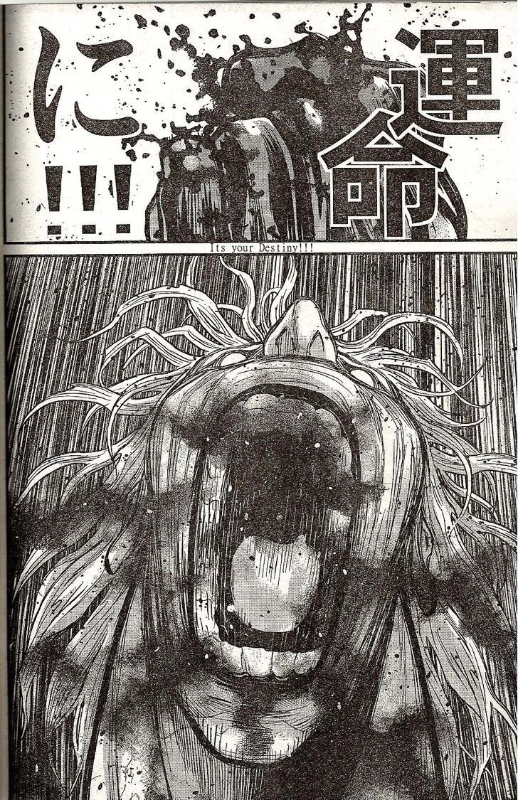 Read Wolf Guy chapter 103 image 11 on Lezhin
