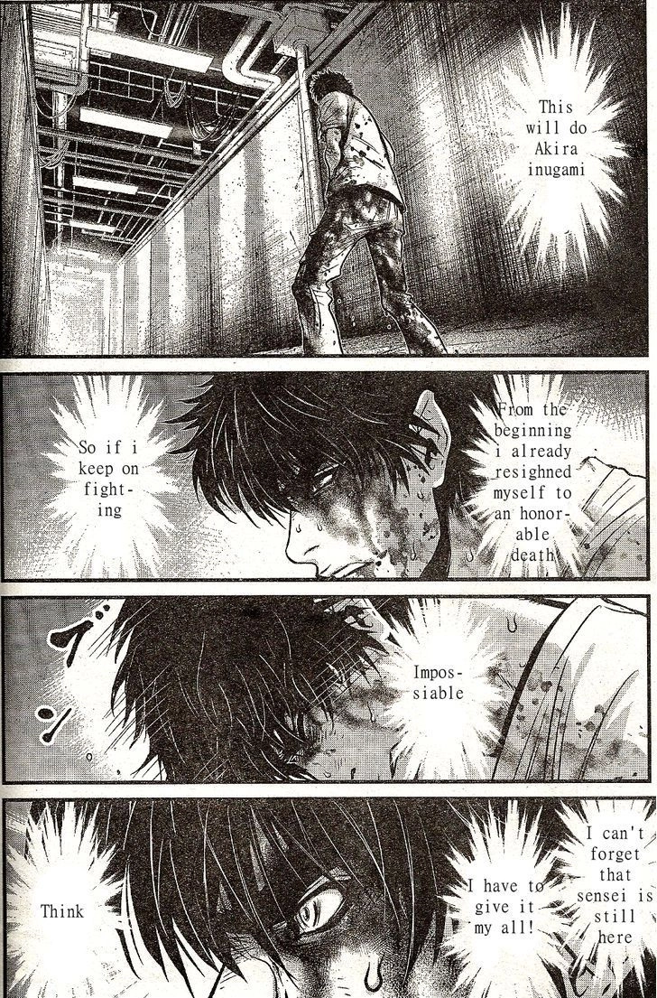 Read Wolf Guy chapter 103 image 17 on Lezhin
