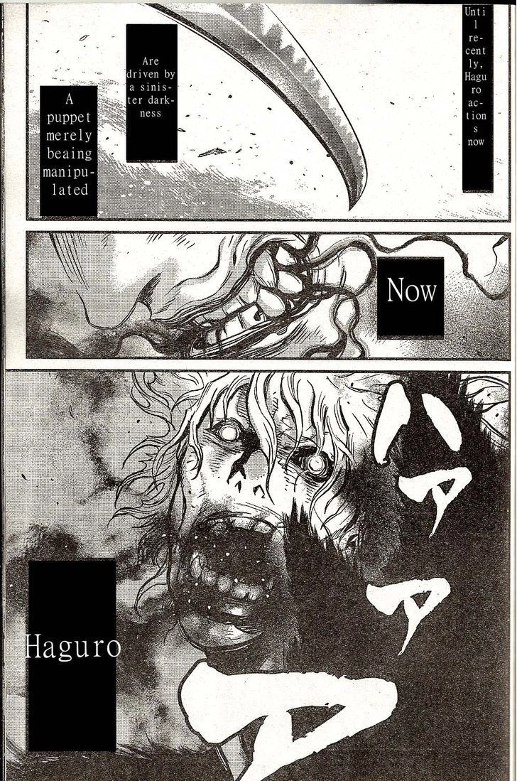 Read Wolf Guy chapter 103 image 2 on Lezhin