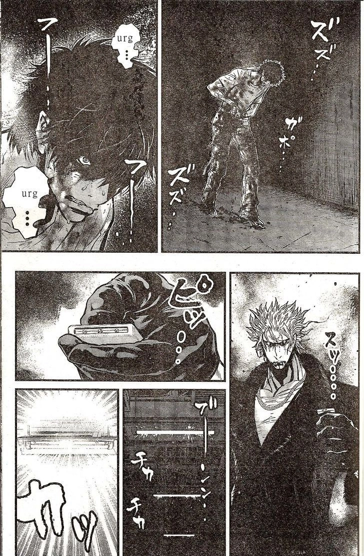 Read Wolf Guy chapter 103 image 6 on Lezhin