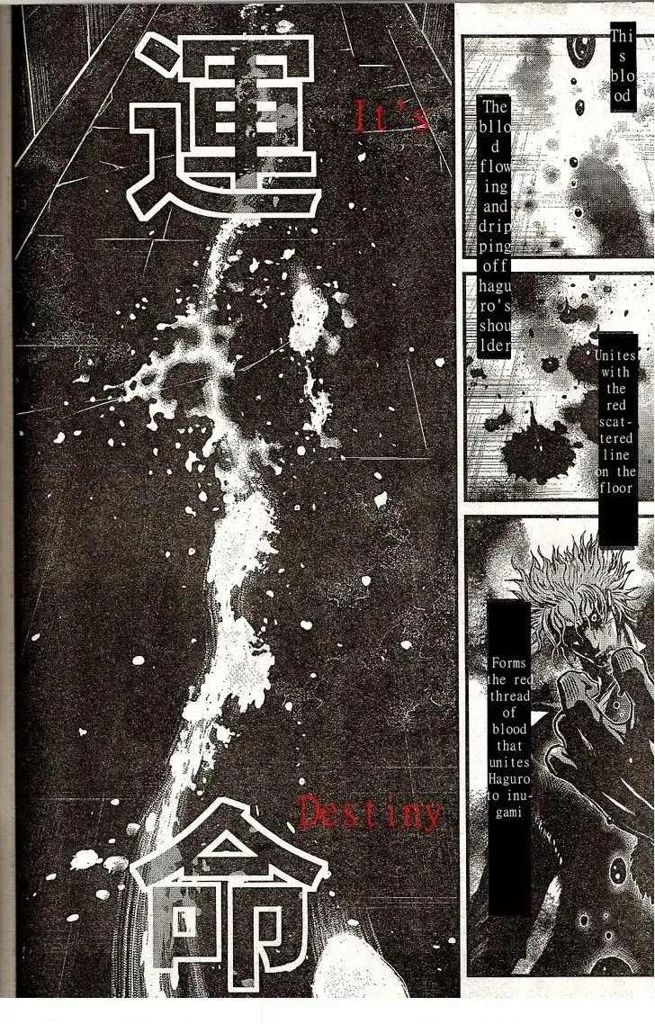 Read Wolf Guy chapter 103 image 9 on Lezhin