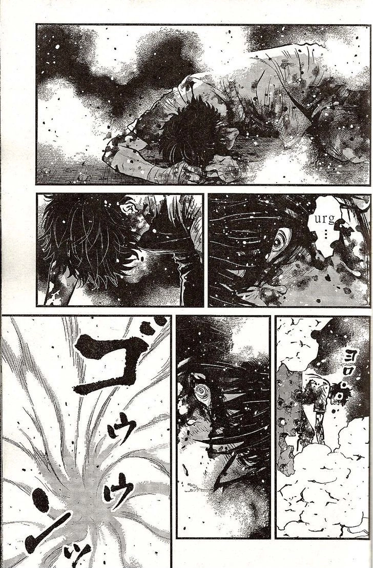 Read Wolf Guy chapter 104 image 14 on Lezhin