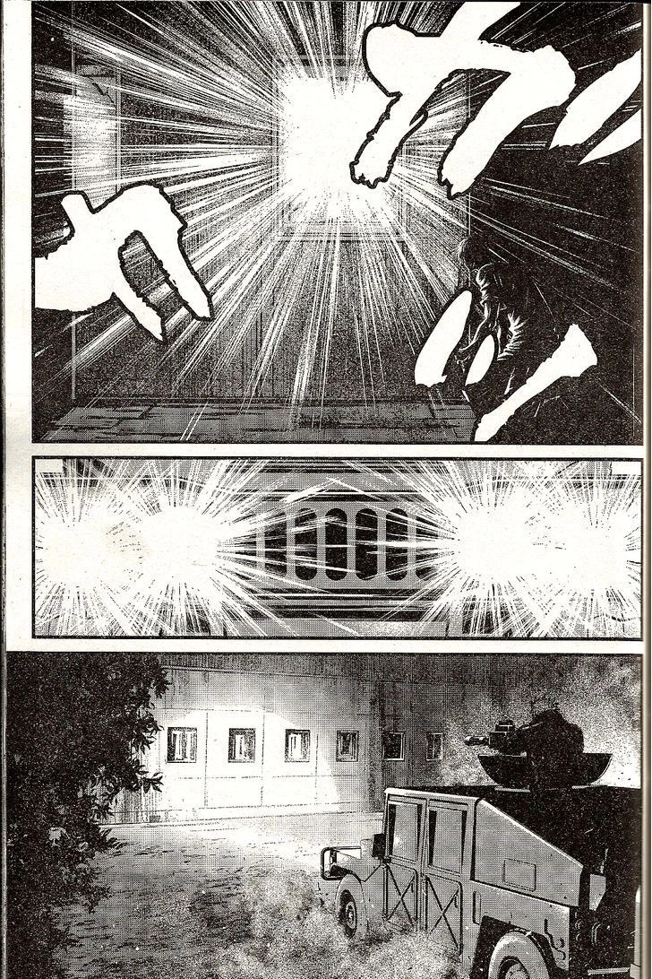 Read Wolf Guy chapter 104 image 6 on Lezhin
