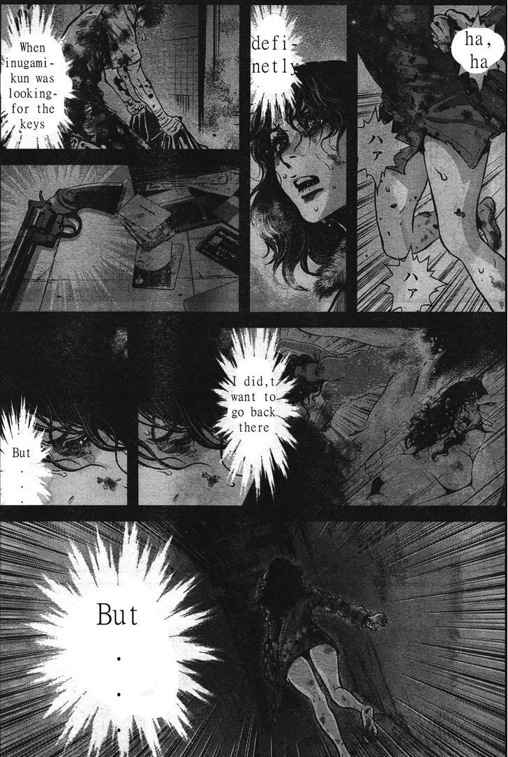 Read Wolf Guy chapter 105 image 12 on Lezhin