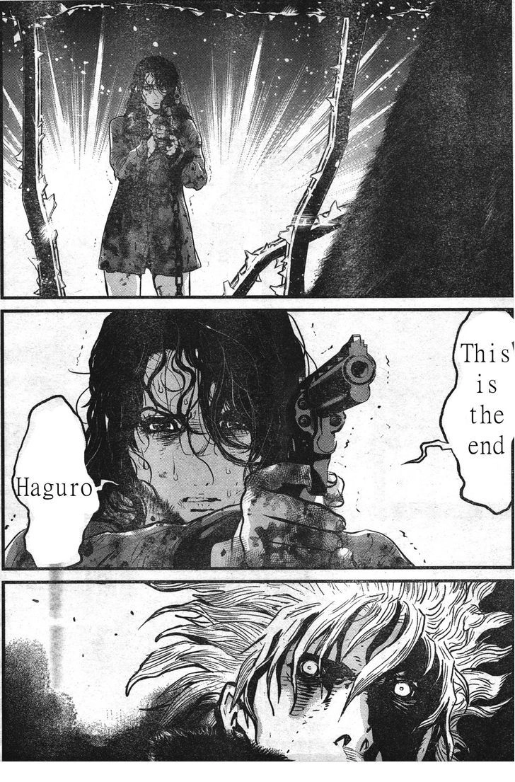 Read Wolf Guy chapter 105 image 13 on Lezhin