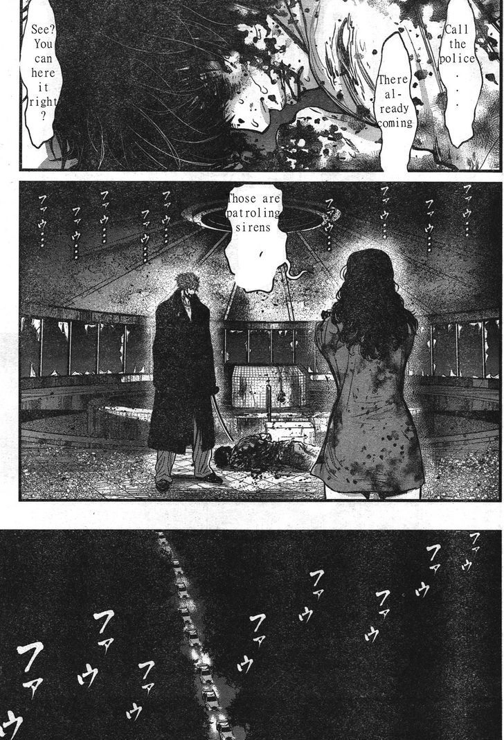 Read Wolf Guy chapter 105 image 14 on Lezhin