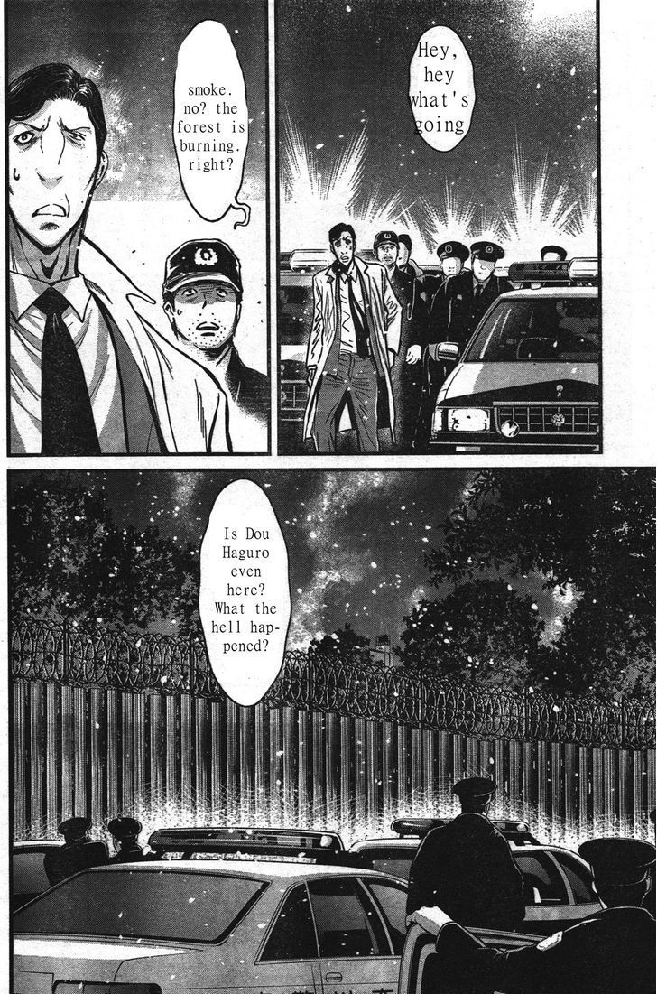 Read Wolf Guy chapter 105 image 15 on Lezhin