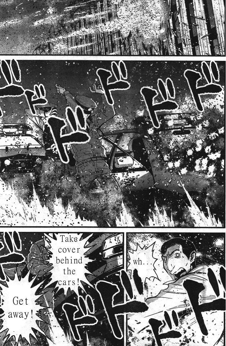 Read Wolf Guy chapter 105 image 16 on Lezhin
