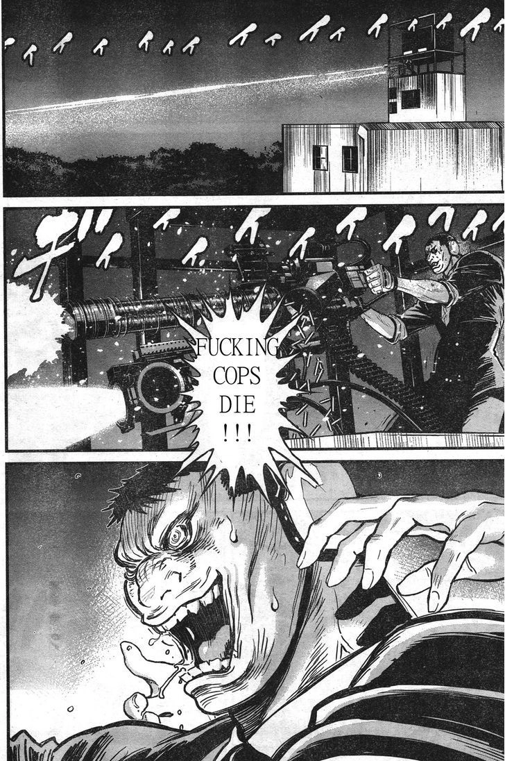 Read Wolf Guy chapter 105 image 17 on Lezhin