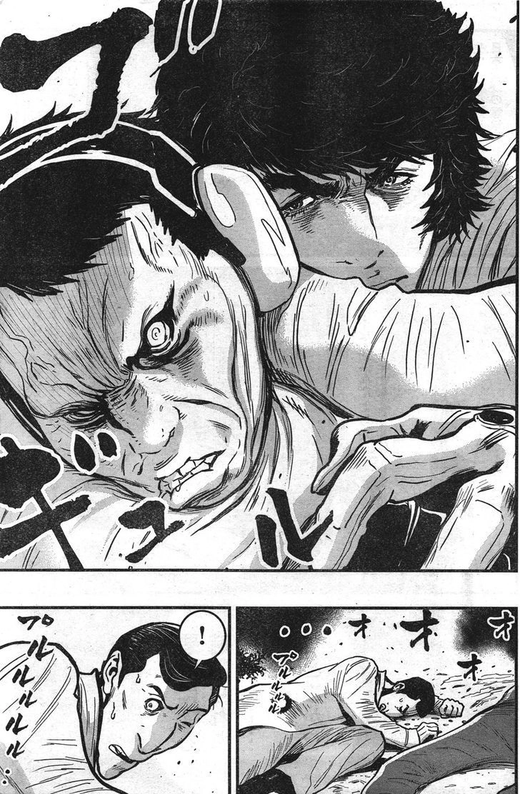 Read Wolf Guy chapter 105 image 18 on Lezhin