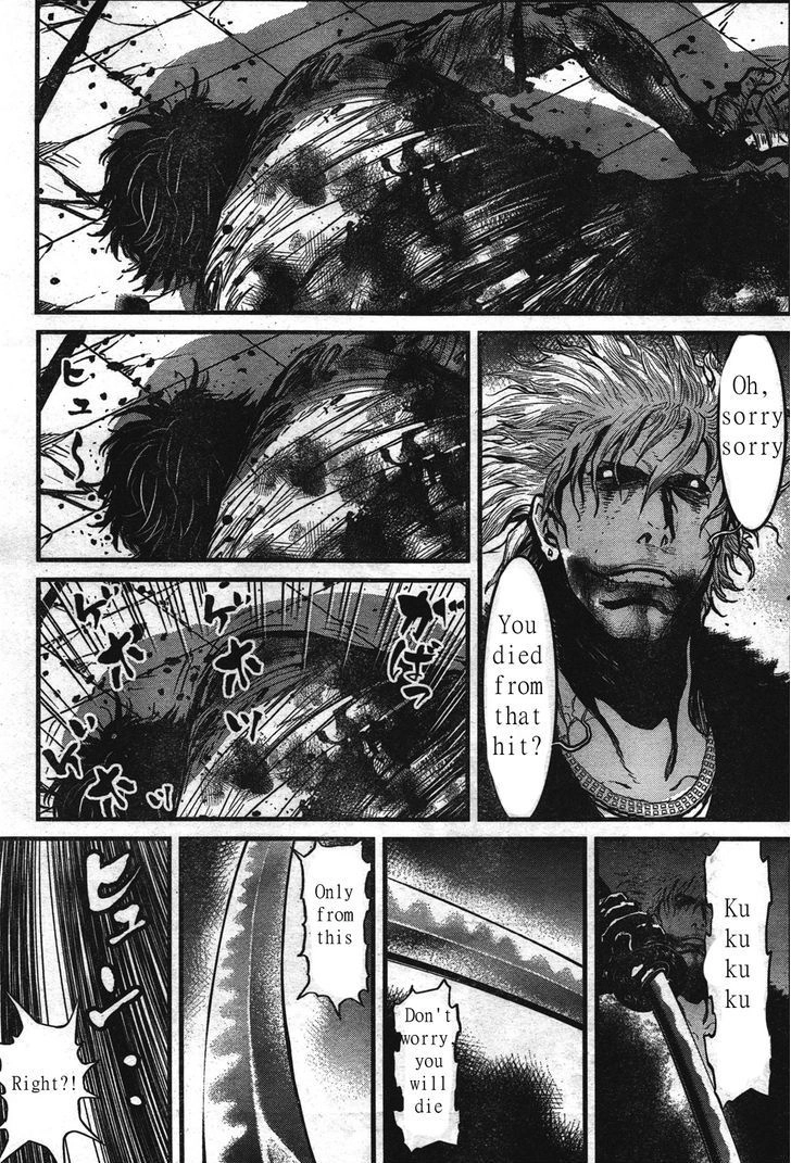Read Wolf Guy chapter 105 image 2 on Lezhin