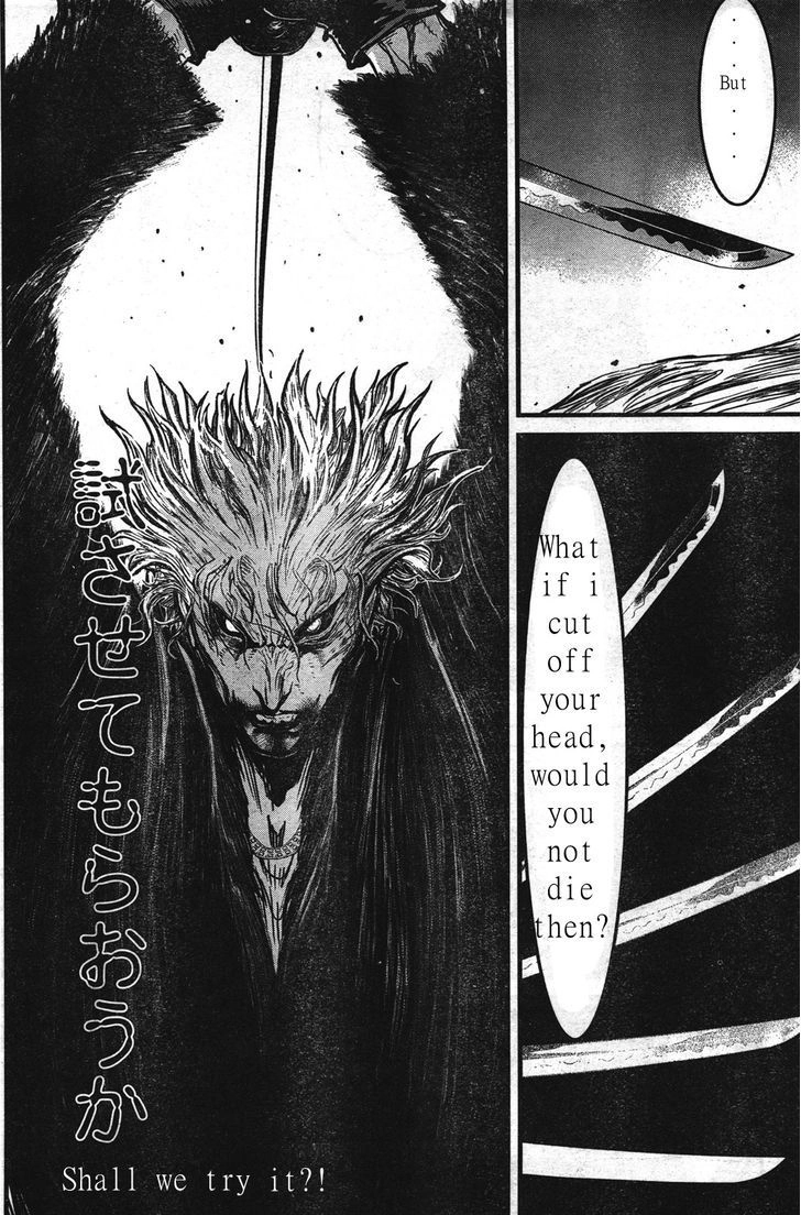 Read Wolf Guy chapter 105 image 5 on Lezhin