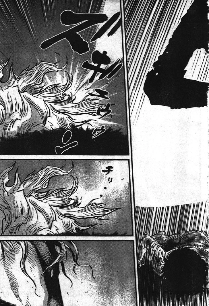 Read Wolf Guy chapter 105 image 8 on Lezhin
