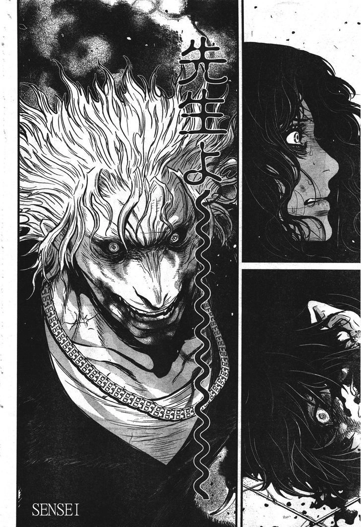 Read Wolf Guy chapter 106 image 11 on Lezhin