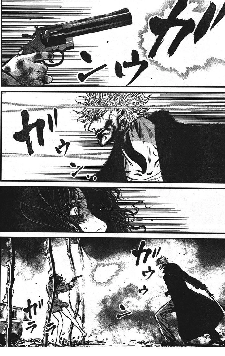 Read Wolf Guy chapter 106 image 13 on Lezhin