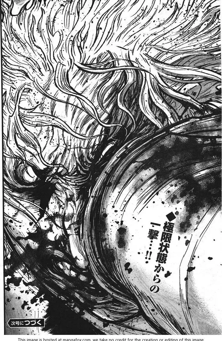 Read Wolf Guy chapter 106 image 19 on Lezhin