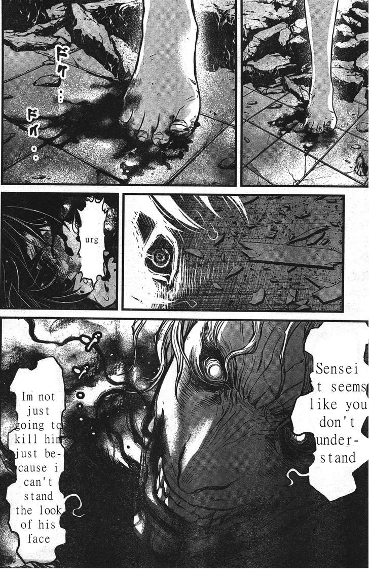 Read Wolf Guy chapter 106 image 5 on Lezhin