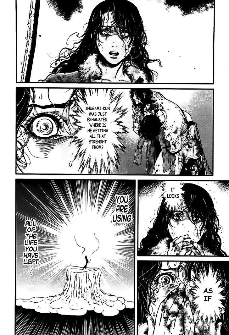Read Wolf Guy chapter 107 image 11 on Lezhin