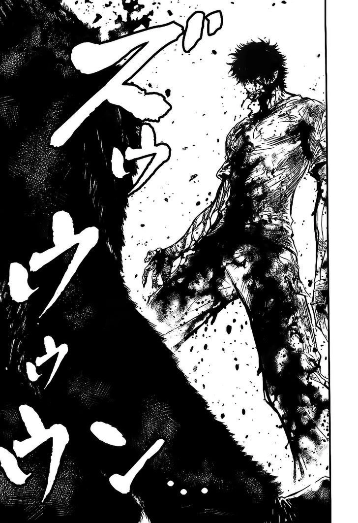 Read Wolf Guy chapter 107 image 14 on Lezhin