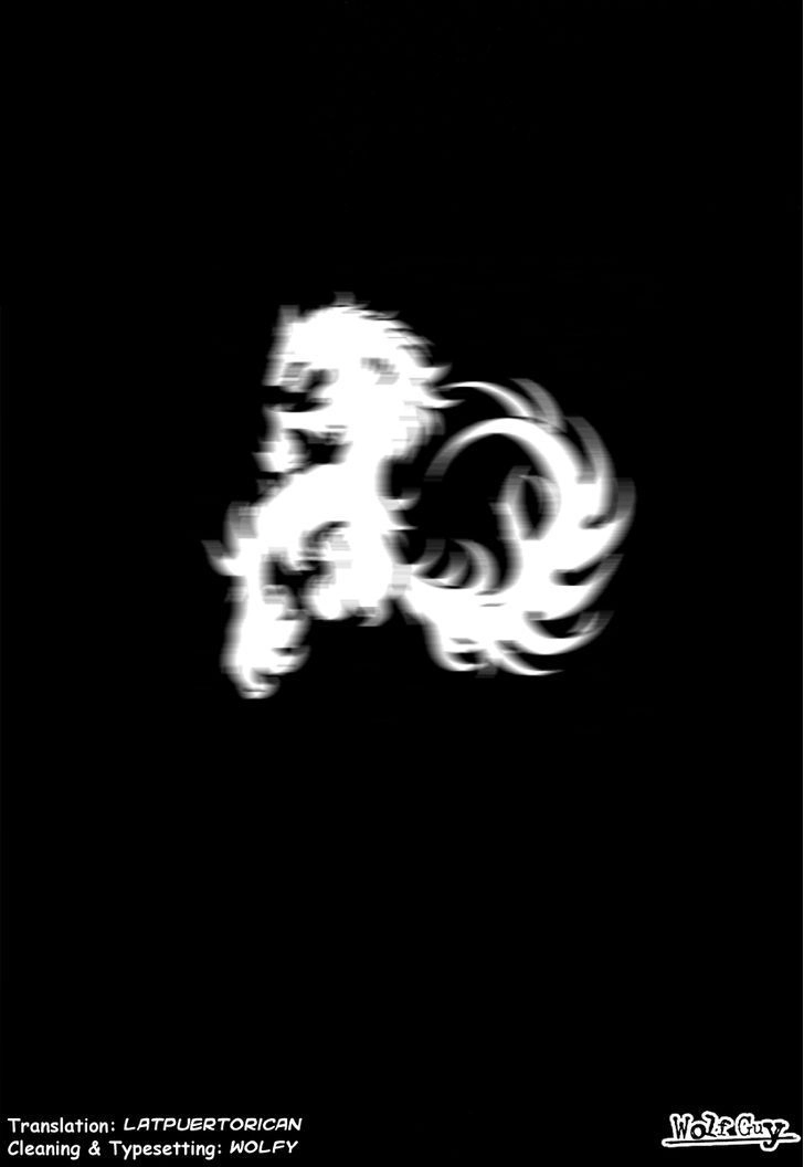 Read Wolf Guy chapter 107 image 18 on Lezhin