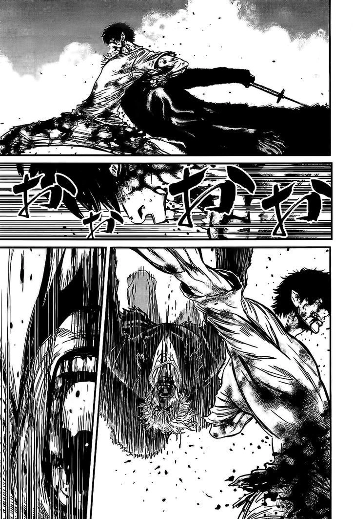 Read Wolf Guy chapter 107 image 3 on Lezhin