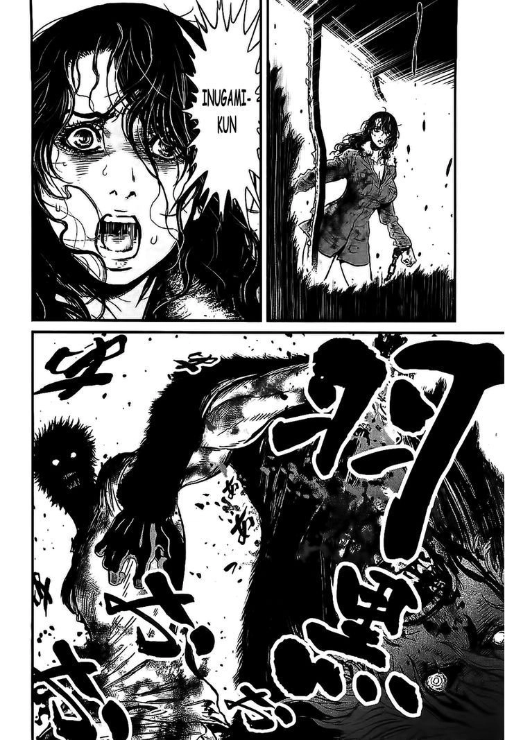 Read Wolf Guy chapter 107 image 4 on Lezhin