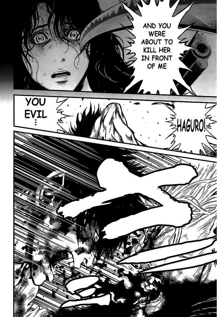 Read Wolf Guy chapter 107 image 6 on Lezhin