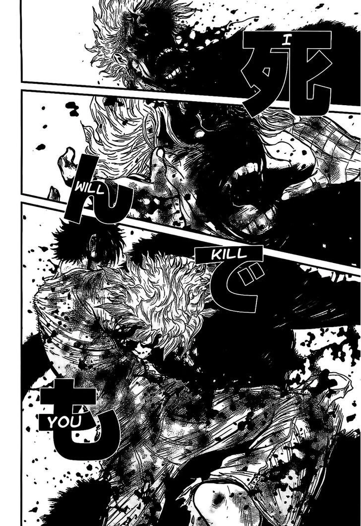 Read Wolf Guy chapter 107 image 8 on Lezhin