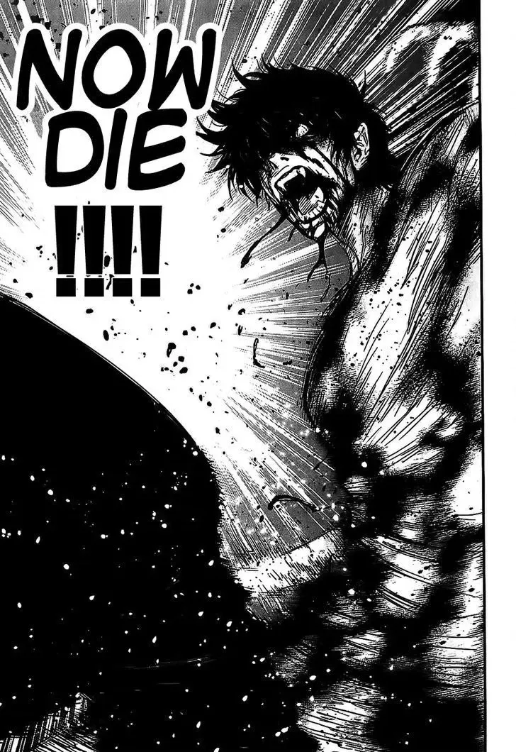 Read Wolf Guy chapter 107 image 9 on Lezhin