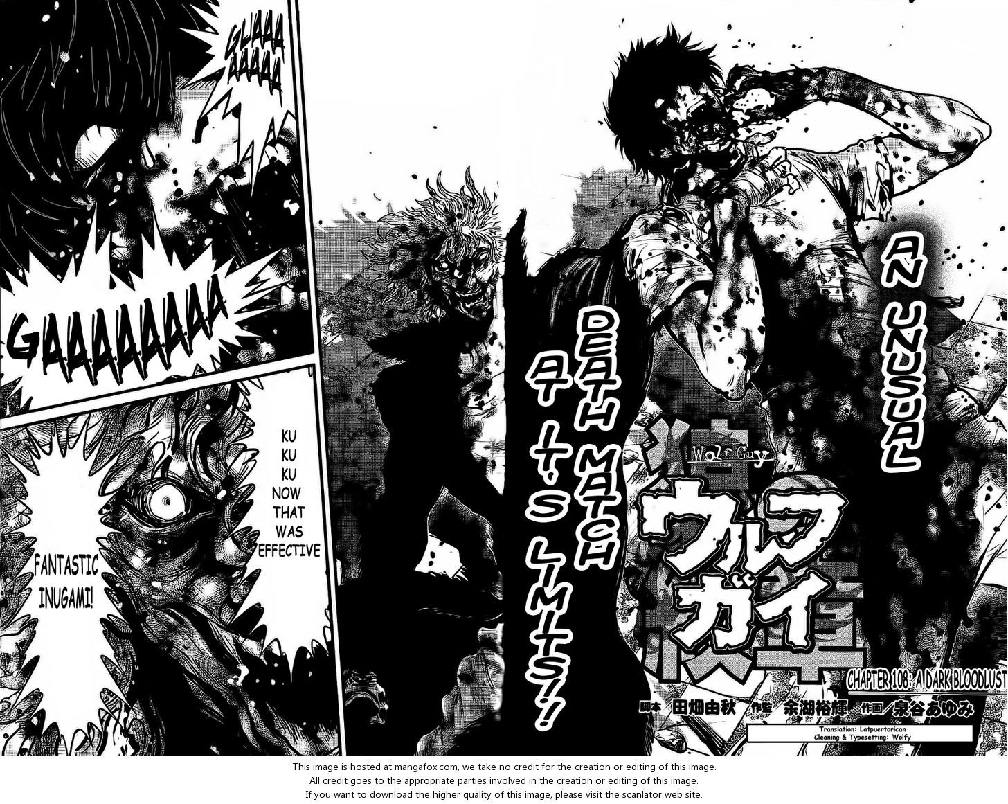 Read Wolf Guy chapter 108 image 1 on Lezhin