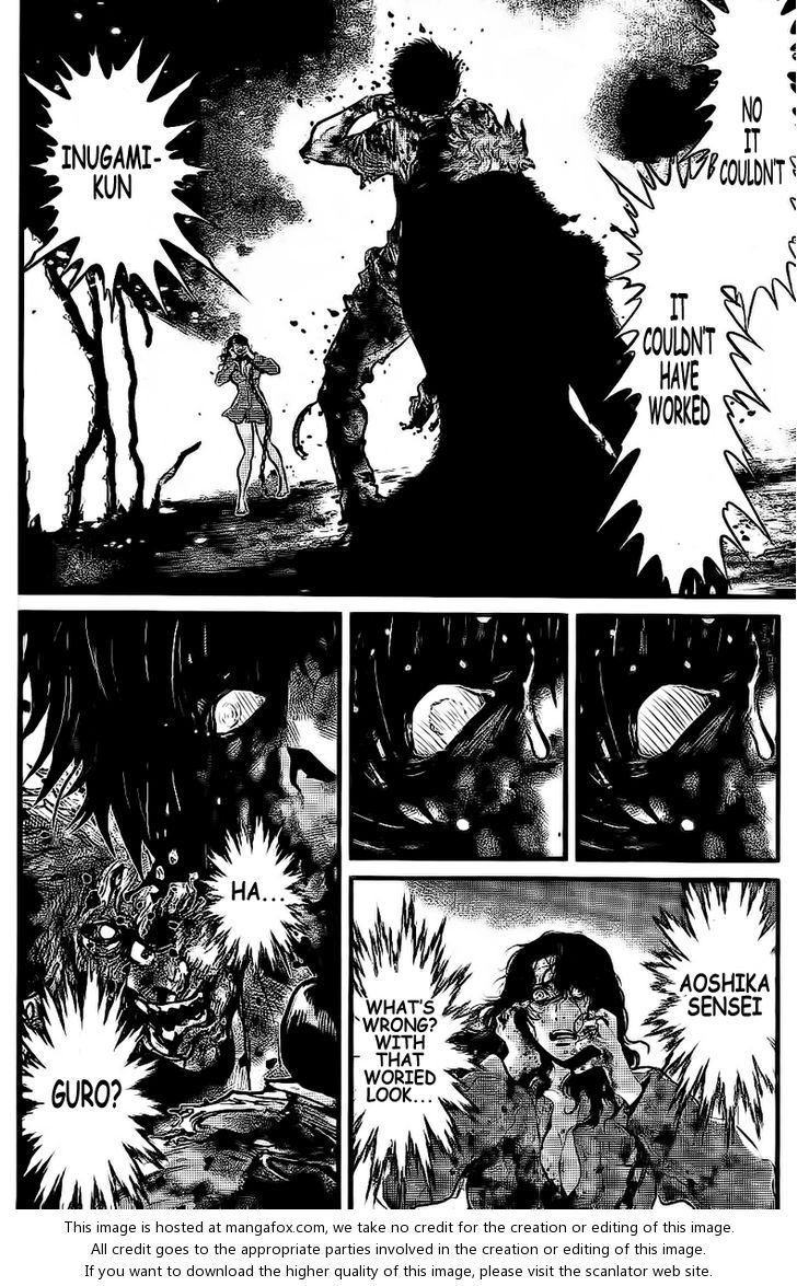 Read Wolf Guy chapter 108 image 2 on Lezhin