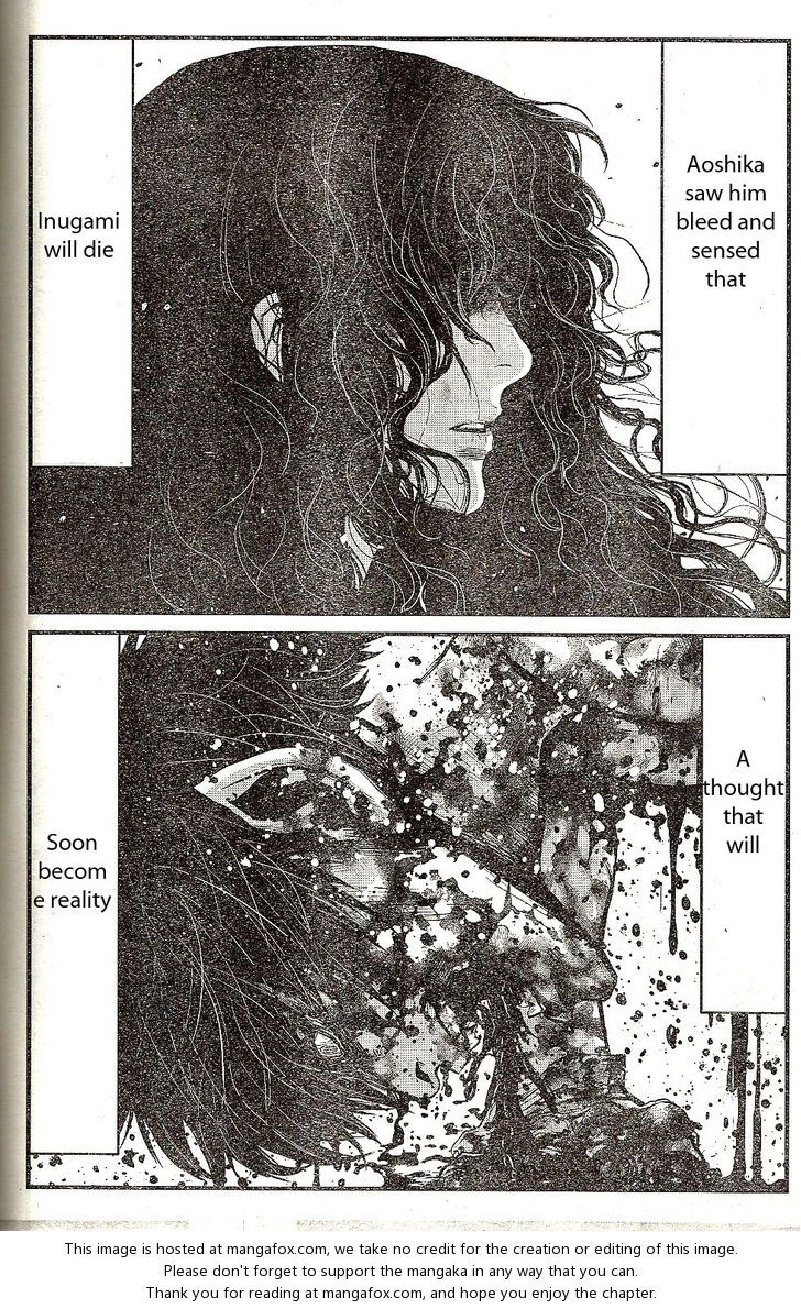 Read Wolf Guy chapter 109 image 13 on Lezhin
