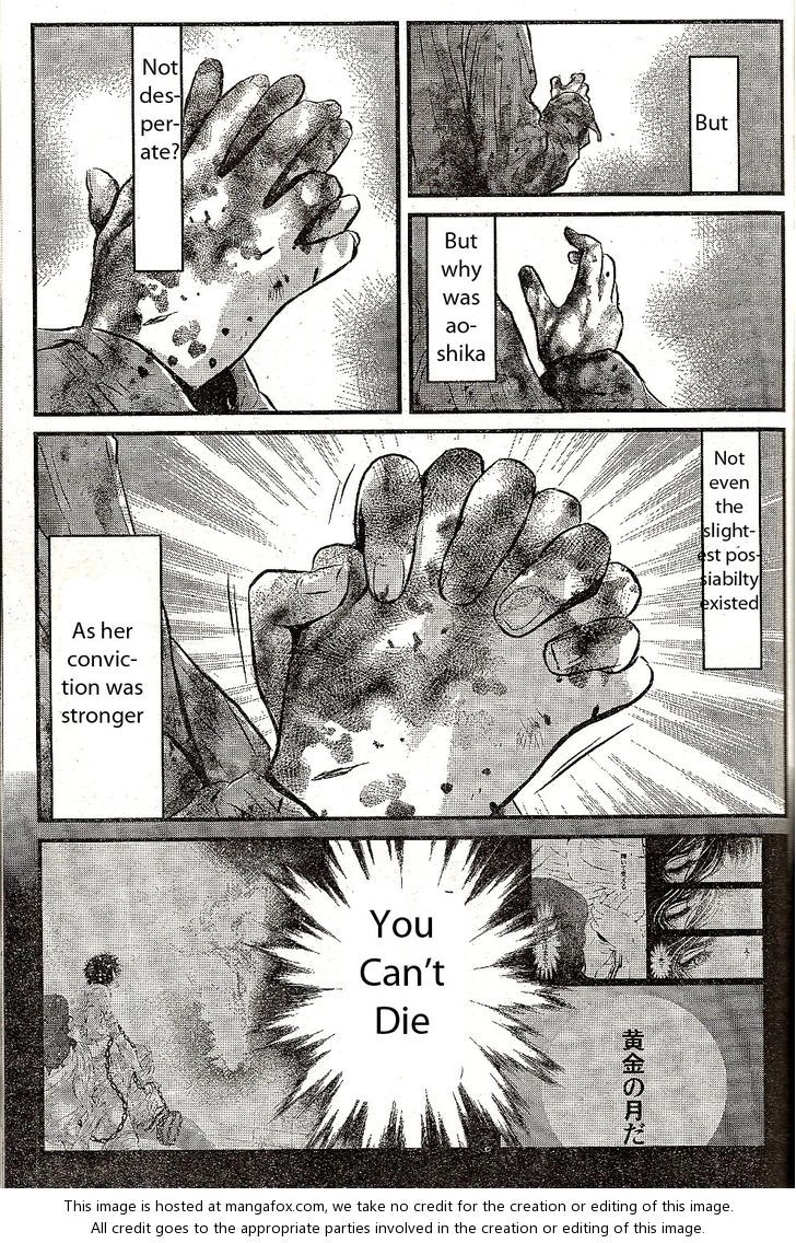 Read Wolf Guy chapter 109 image 18 on Lezhin