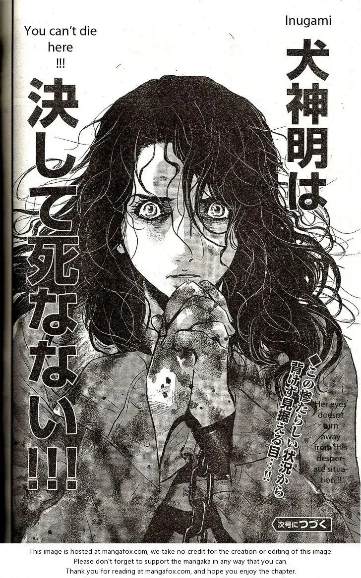 Read Wolf Guy chapter 109 image 19 on Lezhin