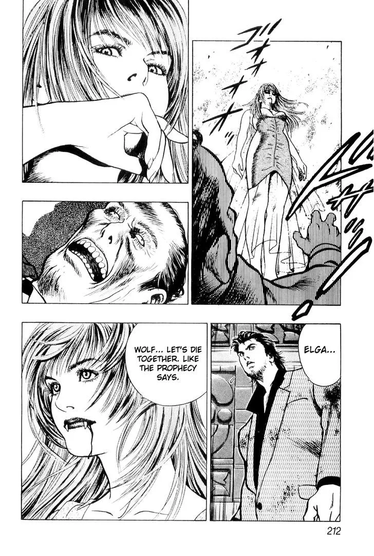 Read Wolf Guy chapter 11 image 12 on Lezhin