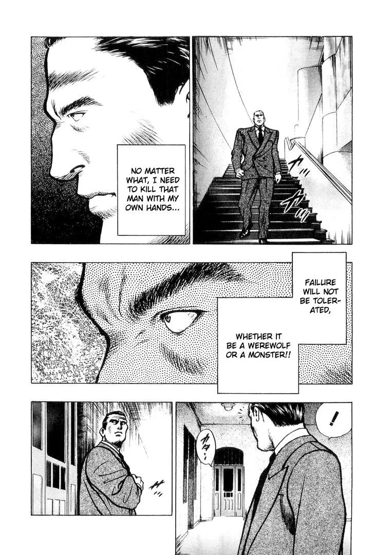 Read Wolf Guy chapter 11 image 6 on Lezhin