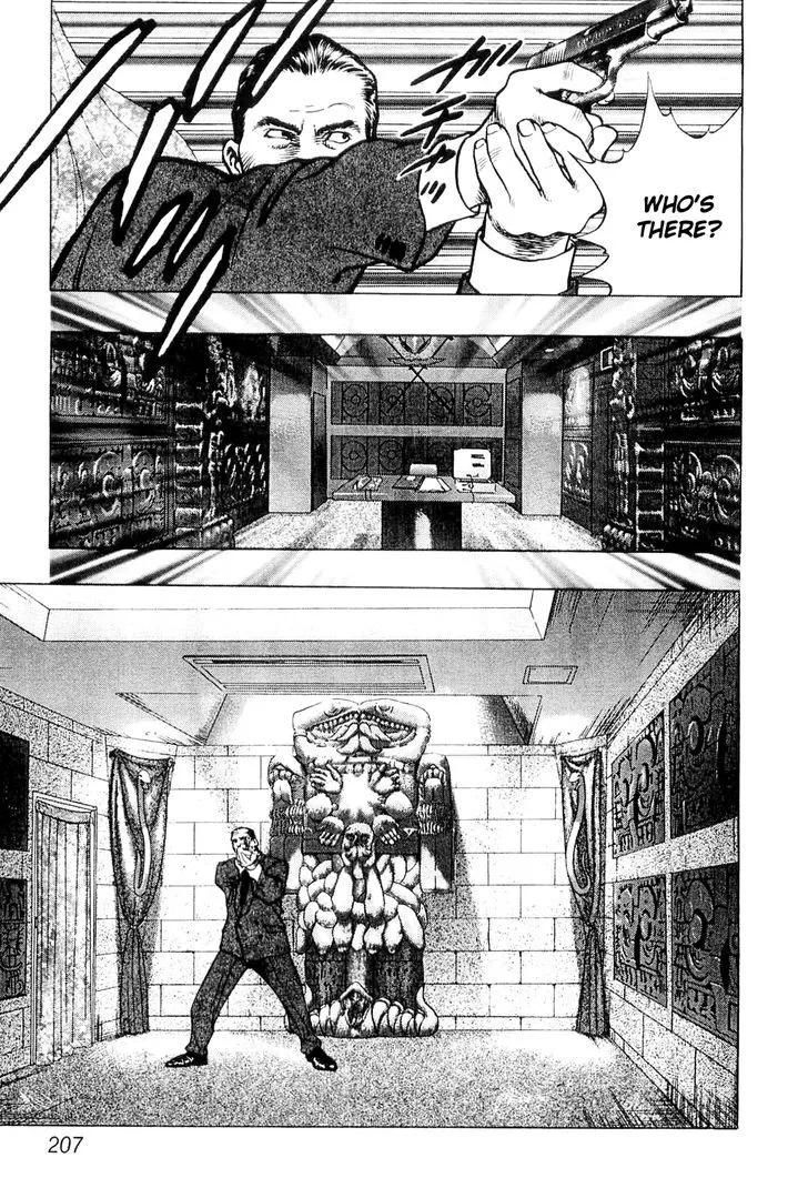 Read Wolf Guy chapter 11 image 7 on Lezhin