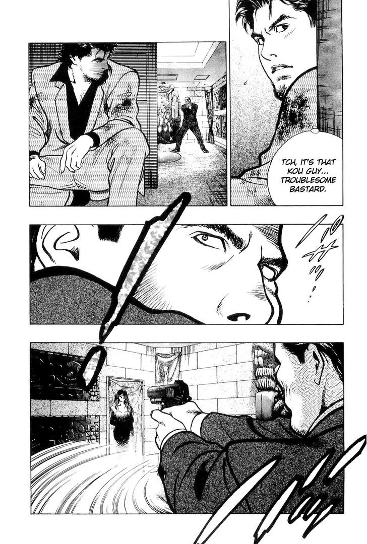 Read Wolf Guy chapter 11 image 8 on Lezhin