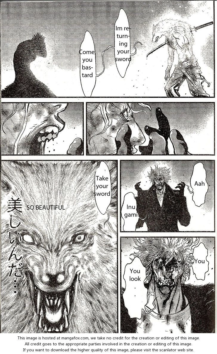 Read Wolf Guy chapter 110 image 17 on Lezhin