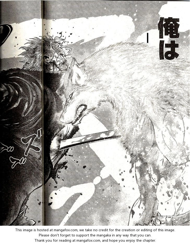 Read Wolf Guy chapter 110 image 18 on Lezhin
