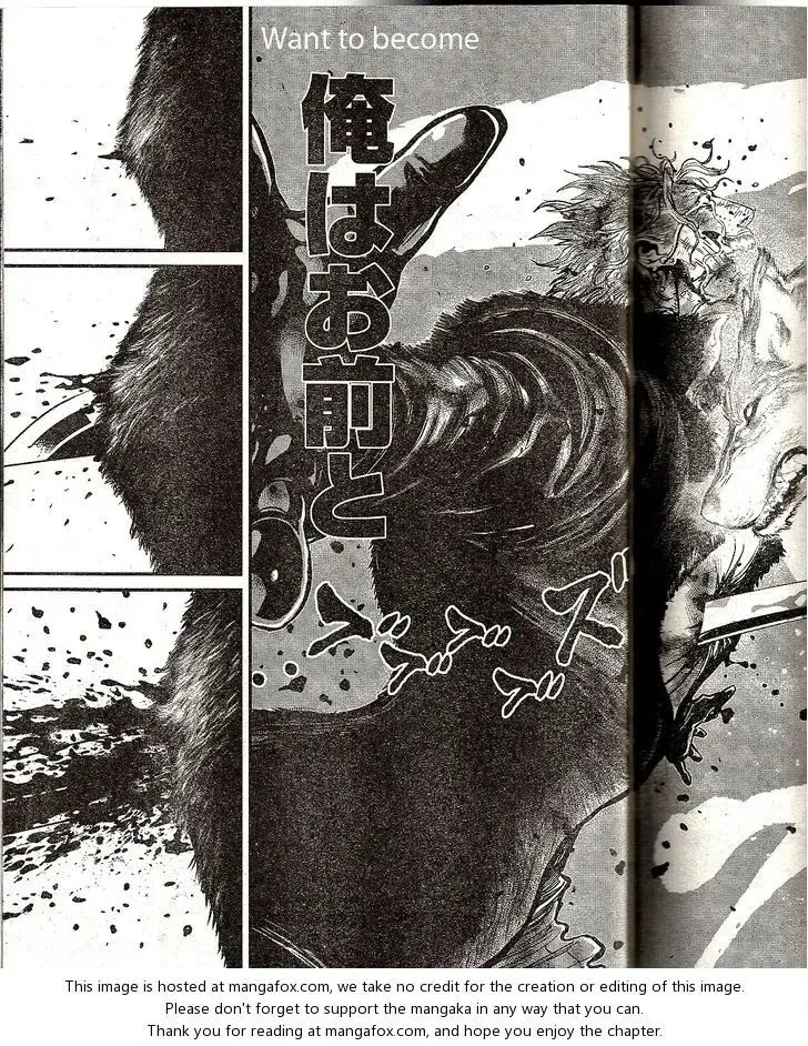 Read Wolf Guy chapter 110 image 19 on Lezhin
