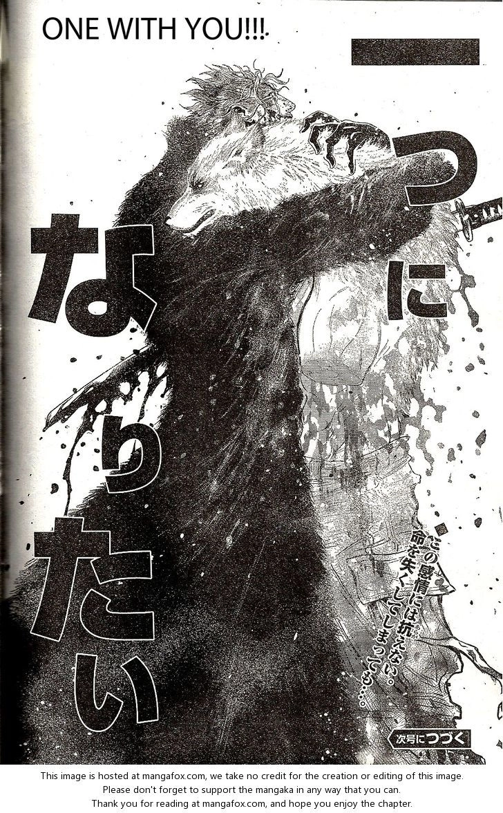 Read Wolf Guy chapter 110 image 20 on Lezhin