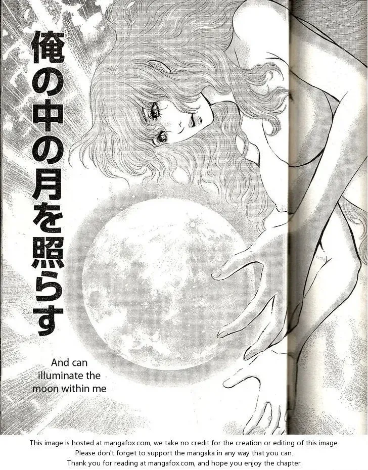 Read Wolf Guy chapter 110 image 9 on Lezhin