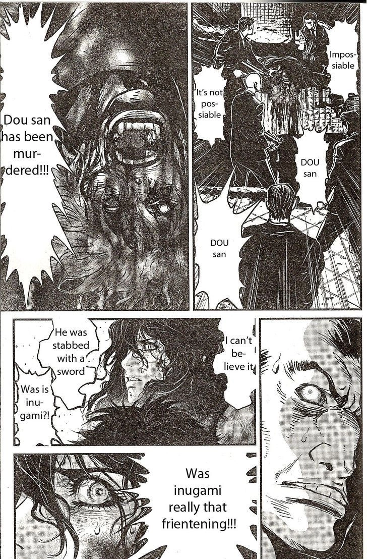 Read Wolf Guy chapter 111 image 12 on Lezhin